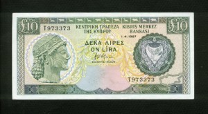 Cyprus $10 Lira 1987 World Notes Front