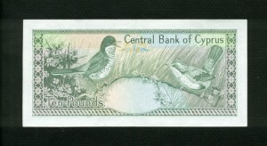 Cyprus $10 Lira 1987 World Notes Back