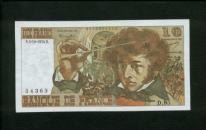 France $10 Francs 1974 World Notes Front