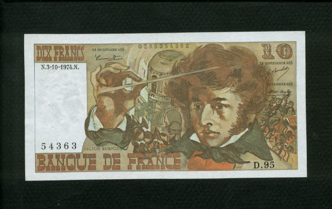 France $10 Francs 1974 World Notes Front