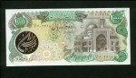 Iran 10000 Rials 131a 