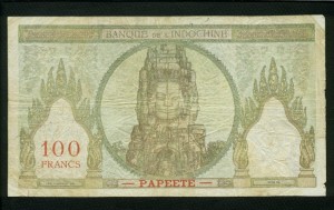 Tahiti $100 Francs 1939-65 World Notes Back
