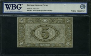 Switzerland $5 Franken 2.28.1952 World Notes Back