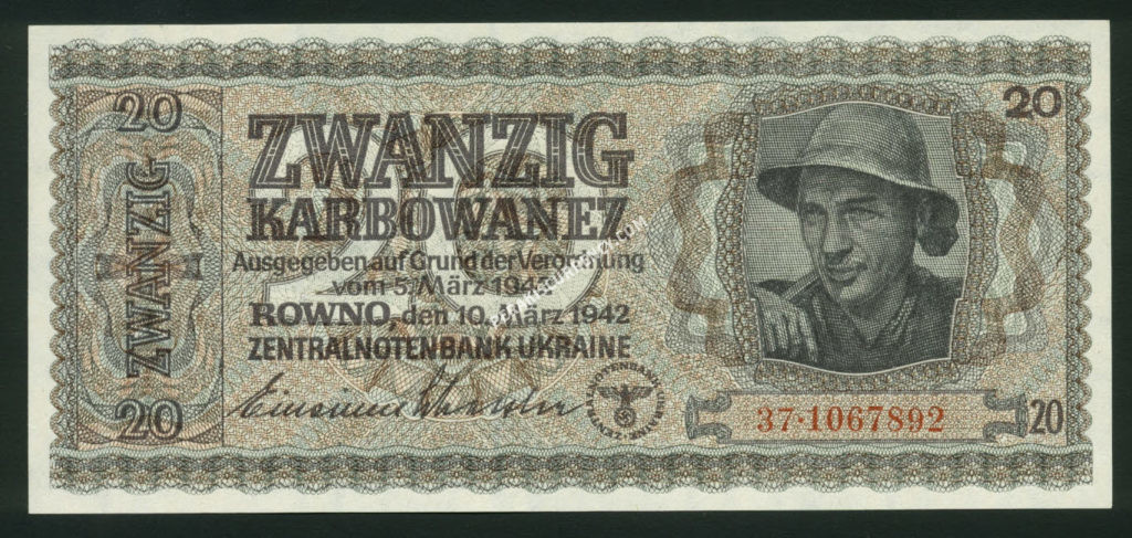 Ukraine $20 1942 World Notes Front