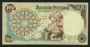 Portugal $500 Escudos 1966 World Notes Back