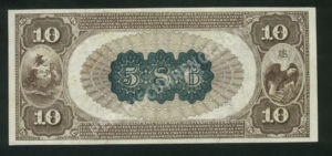 480 Washington, Pennsylvania $10 1882BB Nationals Back