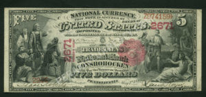 405 Conshohocken, Pennsylvania $5 1875 Nationals Front