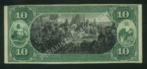 416 Pennsburg, Pennsylvania $10 1875 Nationals Back