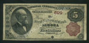 467 Aurora, Indiana $5 1882BB Nationals Front