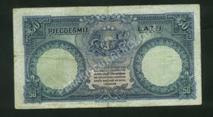 Latvia $50 Latu 1934 World Notes Back