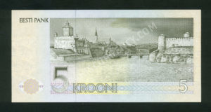 Estonia $5 Krooni 1991 World Notes Back