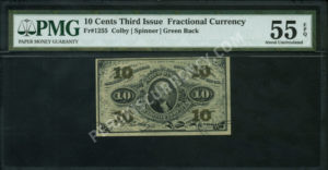 FR 1255 $0.10 3rd Issue fractionals Front