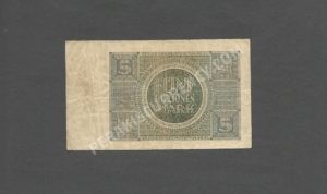 Germany $5 Billionen Mark 1924 World Notes Back
