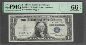 FR 1614* 1935E $1 Silver Certificates Front
