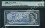 Canada 5 Dollars BC-39bA 