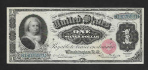 Silver Cert. 216 1886 $1 typenote Front