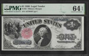 Legal Tender 35 1880 $1 typenote Front