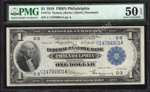 FRBN 714 1918 $1 typenote Front