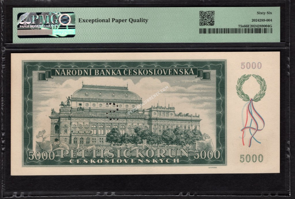 Czechoslovakia $5000 Korun 1945 World Notes Back
