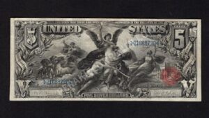 Silver Cert. 269 1896 $5 typenote Front