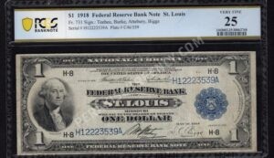 FRBN 731 1918 $1 typenote Front