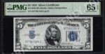 FR 1650 $5 Silver Certificates smallsize