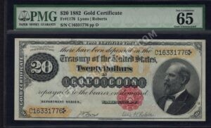 Gold Certificates 1178 1882 $20 typenote Front