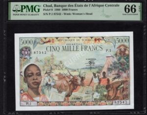 Chad $5000 Francs 1980 World Notes Front