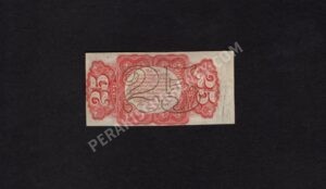 FR 1292 $0.25 3rd Issue fractionals Back