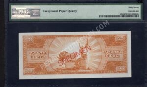Philippines $20 Pesos 1949 World Notes Back