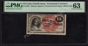 FR 1267 $0.15 4th Issue fractionals Front