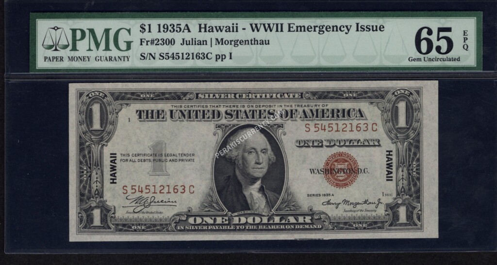 FR 2300 1935A $1 Hawaii Front