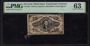 FR 1254 $0.10 3rd Issue fractionals Front