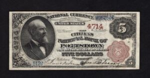 472 Pottstown, Pennsylvania $5 1882BB Nationals Front