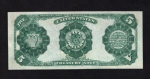 Treasury Notes 362 1891 $5 typenote Back