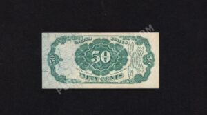 FR 1381 $0.50 5th Issue fractionals Back