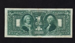 Silver Cert. 225 1896 $1 typenote Back