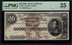 Silver Cert. 309 1880 $20 typenote Front