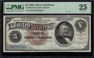 Silver Cert. 263 1886 $5 typenote Front