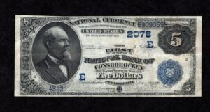 533 Conshohocken, Pennsylvania $5 1882DB Nationals Front