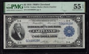 FRBN 758 1918 $2 typenote Front