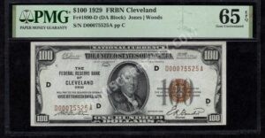 FR 1890-D 1929 $100 FRBN Front
