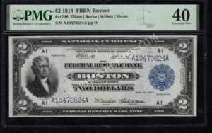 FRBN 749 1918 $2 typenote Front