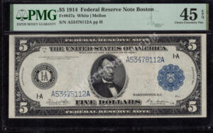 FRN 847a 1914 $5 typenote Front