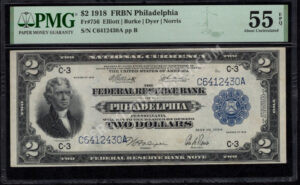 FRBN 756 1918 $2 typenote Front