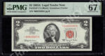 FR 1514* $2 Legal Tender Notes smallsize