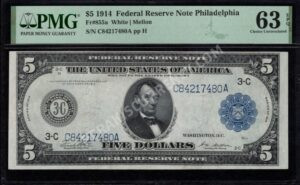 FRN 855a 1914 $5 typenote Front