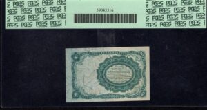 FR 1266 $0.10 5th Issue fractionals Back