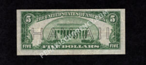 FR 2301 1934 $5 Hawaii Back