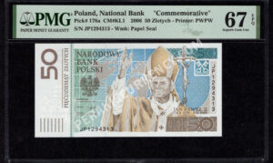 Poland $50 Zlotych 2006 World Notes Front